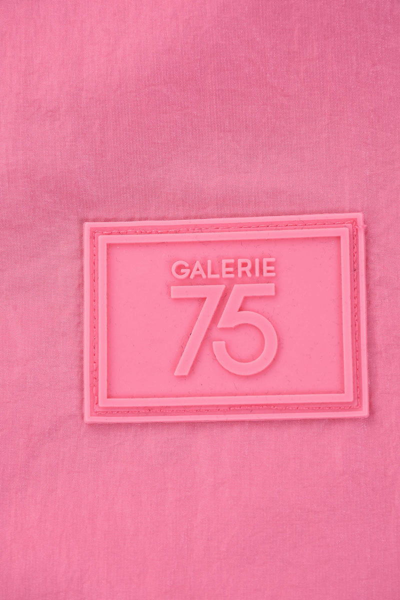 Coupe-vent réversible rose Œuvre “Artdéco” de Skio x Galerie 75  étiquette