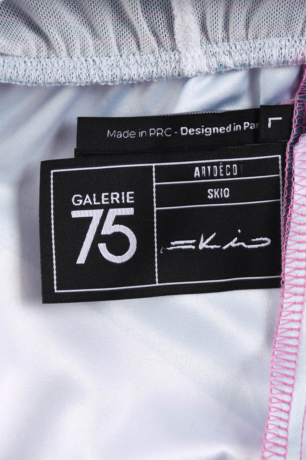 Short_de_bain_label_Artdeco_skio_galerie_75