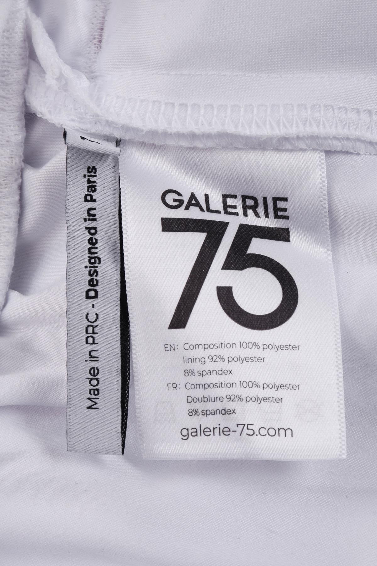 short de bain blanc composition galerie 75