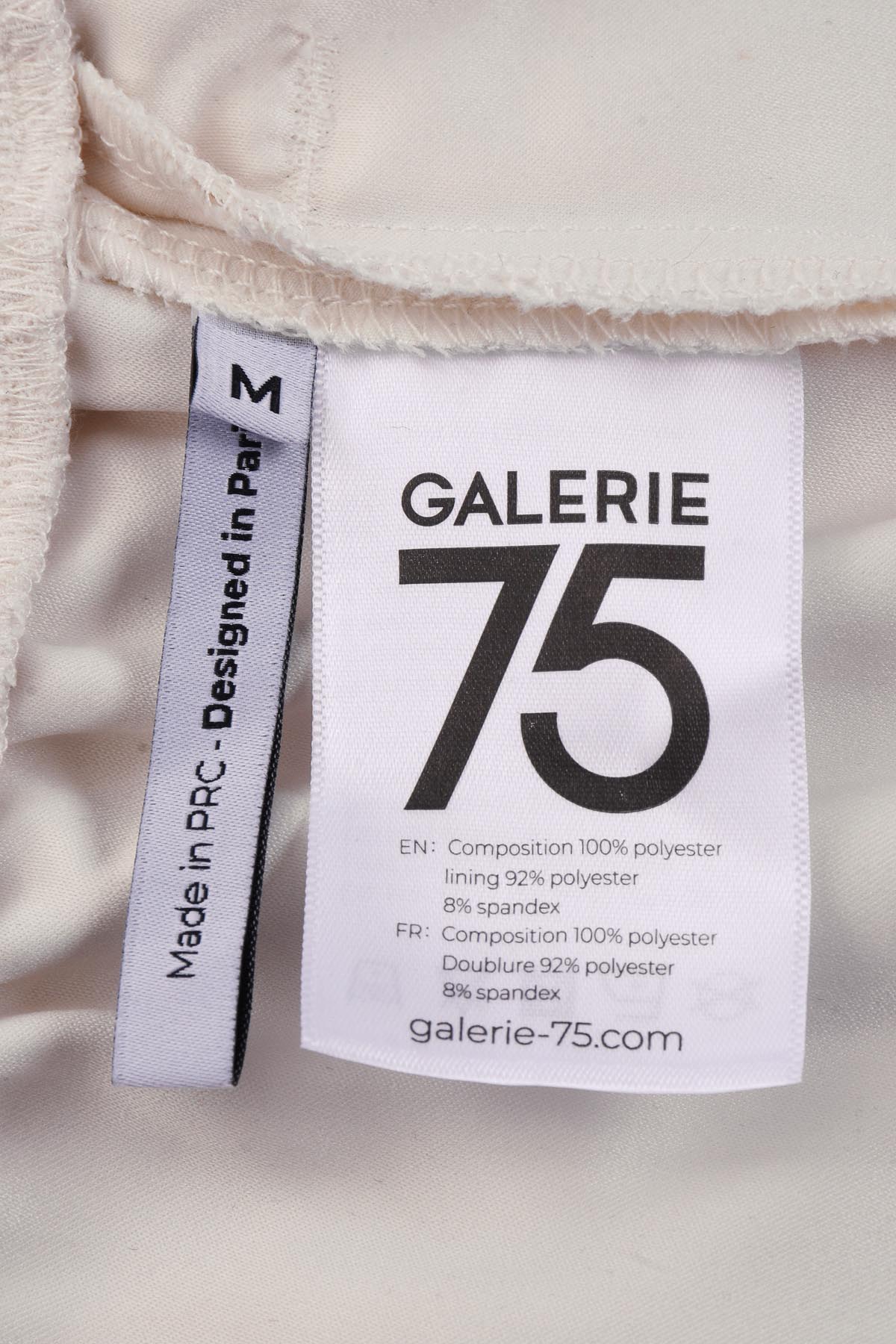 short de bain off white composition galerie 75