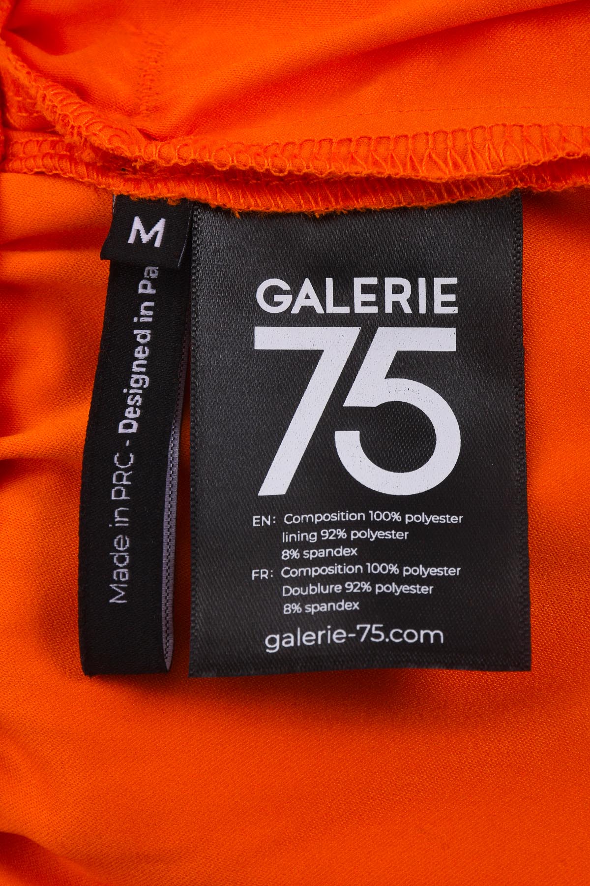 short de bain orange composition galerie 75