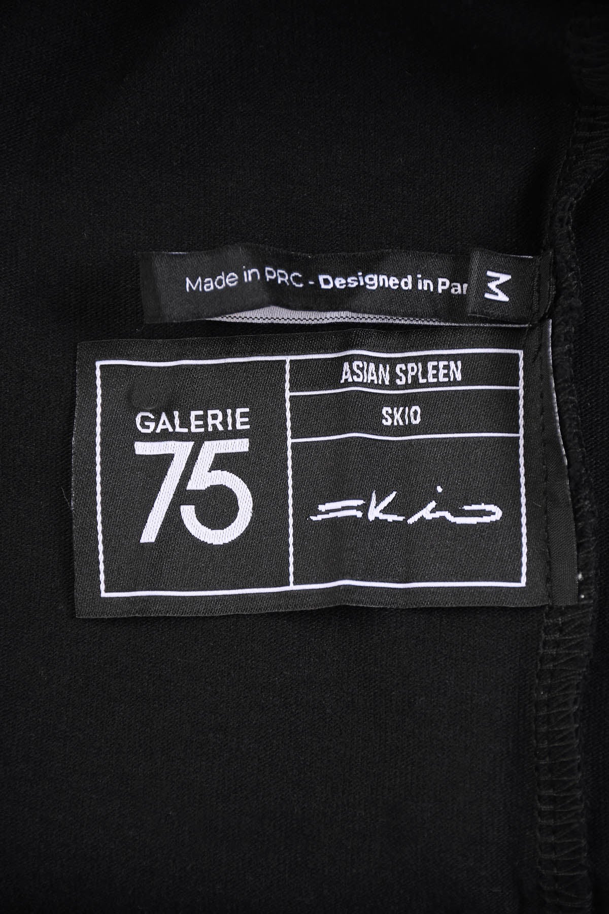 tshirt oversized etiquette noir galerie 75