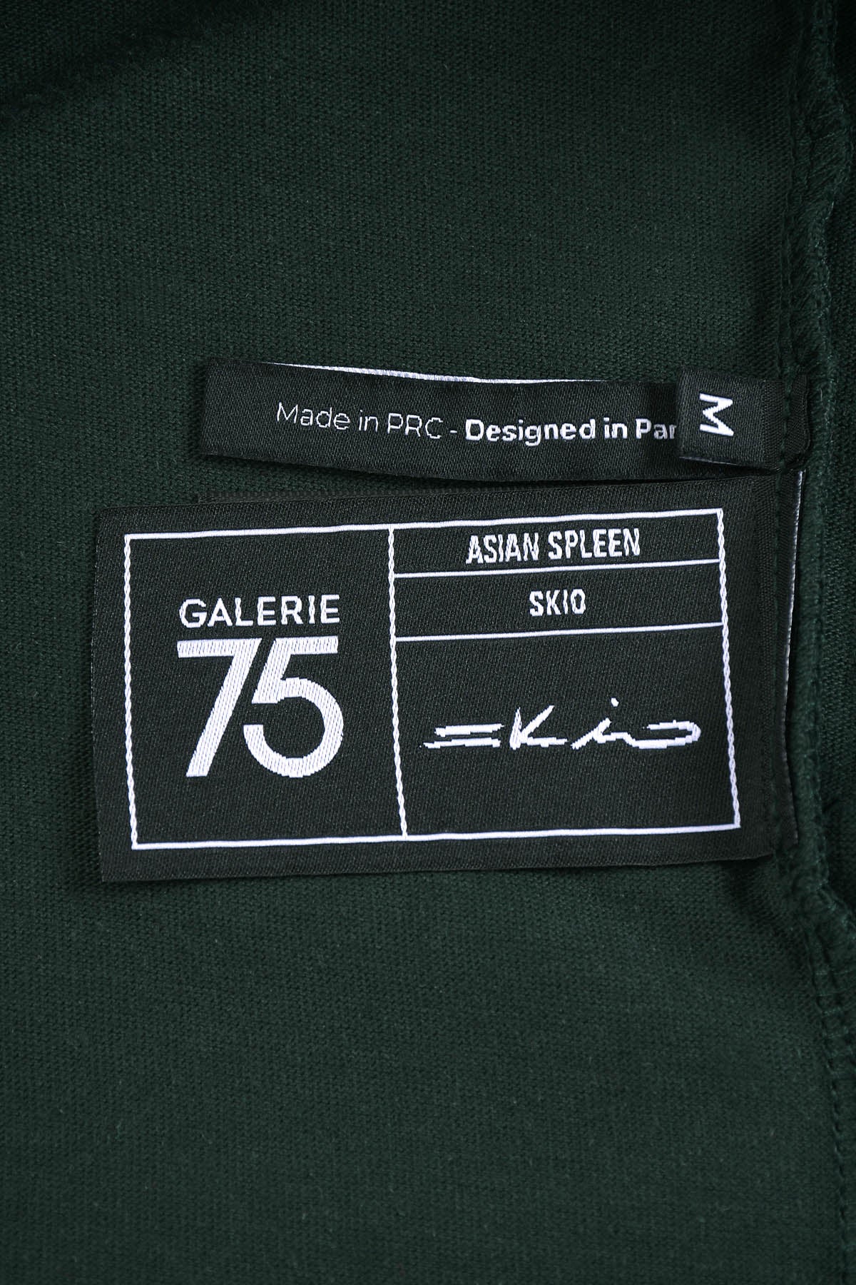 tshirt oversized vert etiquette galerie 75 skio